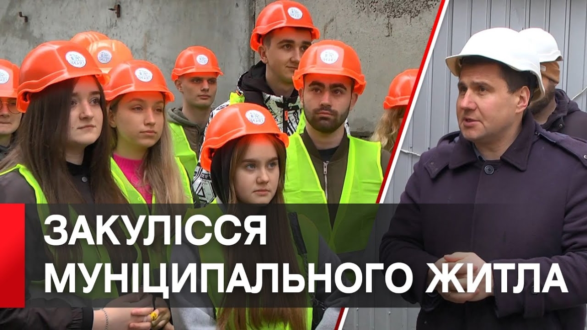 Embedded thumbnail for Темпи будівництва муніципального будинку у Вінниці на Вишеньці вражають