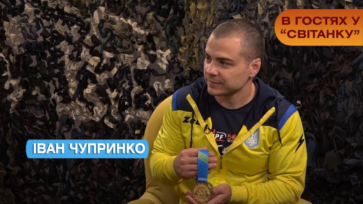 Embedded thumbnail for Уродженець Вінниці здобув золото на чемпіонаті світу з пауерліфтингу