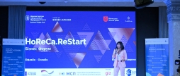 У Вінниці проходить бізнес-інтенсив "HoReCa.Restart"