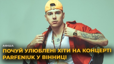 Embedded thumbnail for Ютуб канал