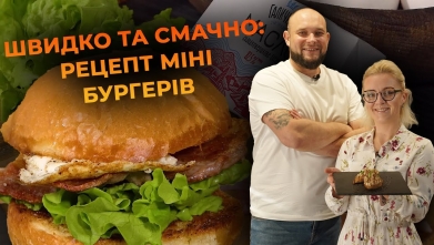 Embedded thumbnail for Ютуб канал