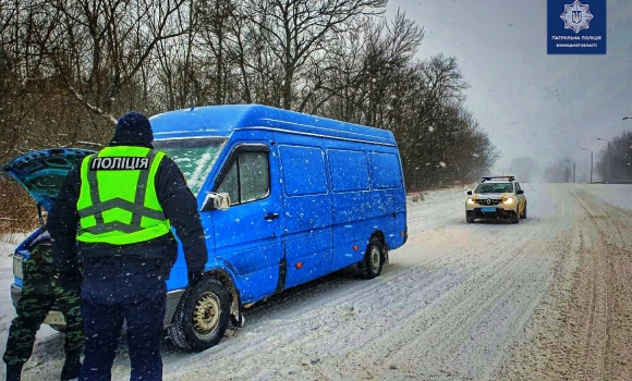 На дорогах Вінниччини через негоду  сталось 22 ДТП