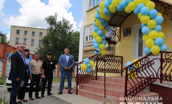 В Тростянці відкрили першу поліцейську станцію