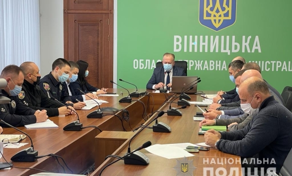 Як тепер на Вінниччині контролюватимуть дотримання протиепідемічних норм