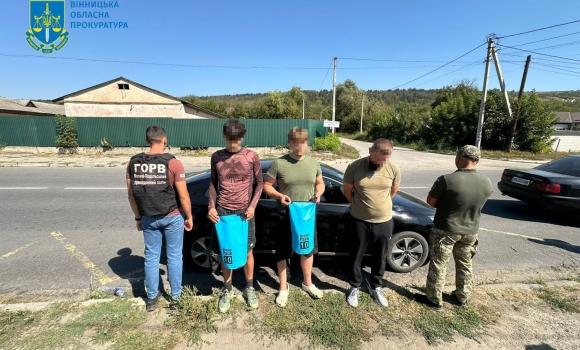 Батько та син незаконно переправляли військовозобов’язаних через кордон