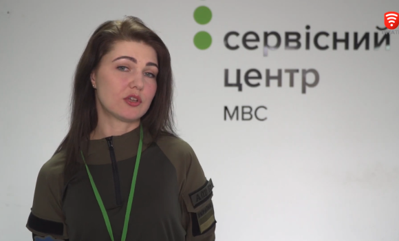 Більш як пів року у Вінниці працював сервісний центр “переселенець”