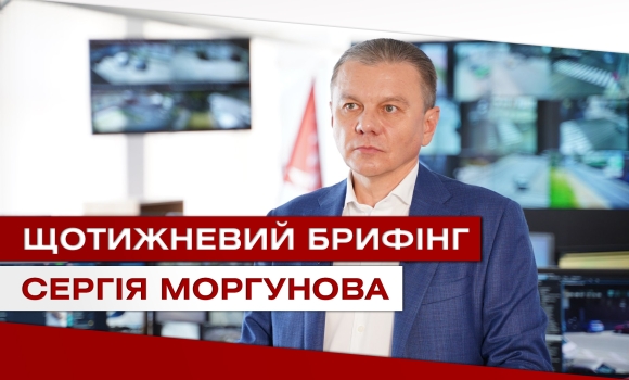 Щотижневий брифінг Вінницького міського голови Сергія Моргунова за 12 березня 2021 року — Photo 1