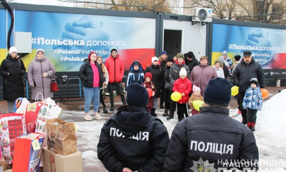 Вінницькі поліцейські доєднались до акції допомоги сім’ям з дітьми, що постраждали від війни