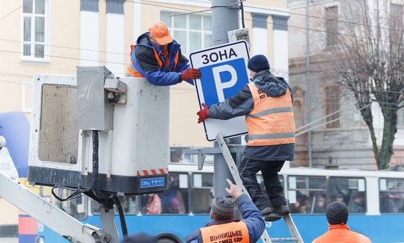 Торік у Вінниці додатково облаштували близько 1200 паркувальних місць