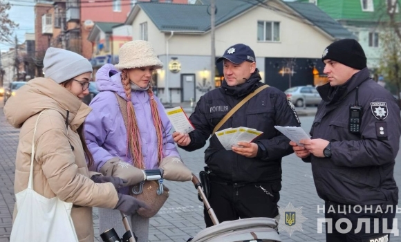 "Любов не вбиває!": у Вінниці провели акцію проти домашнього насильства