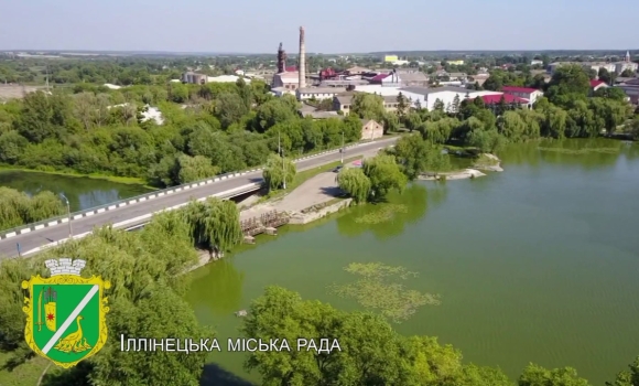 Кабмін суттєво змінив межі Іллінців: розширив територію у чотири рази