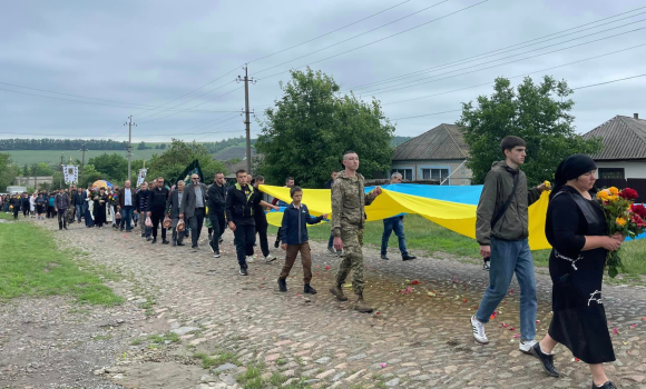 Мешканці Бершадської громади провели в останню путь полеглого Героя