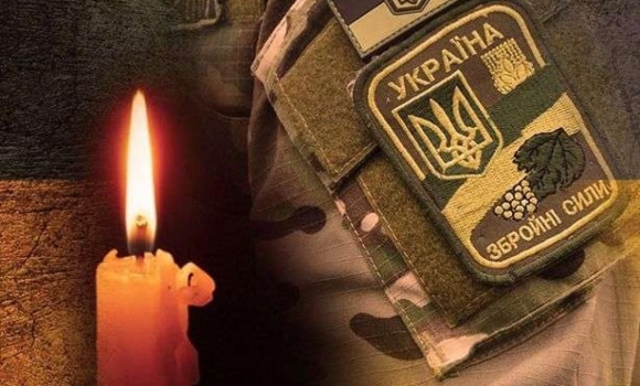 На Донеччині під артилерійським обстрілом загинув Герой з Тульчинської громади