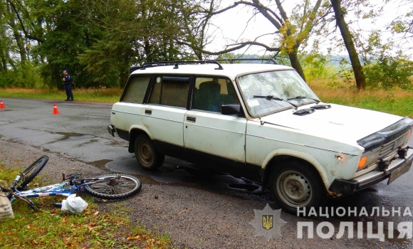 На Козятинщині водій ВАЗу збив велосипедистку: 17-річна дівчина в лікарні