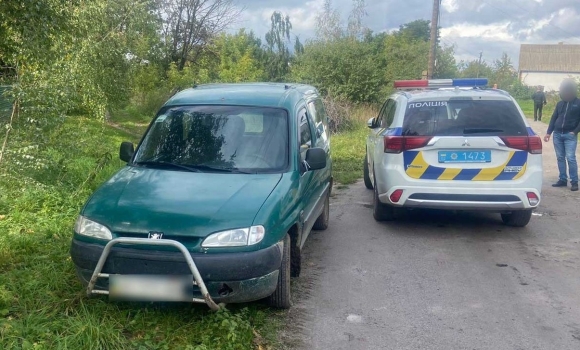 Нетверезий водій з Іванівської громади пропонував копам 200 доларів