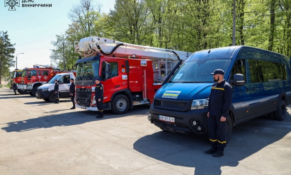 Новими сучасними спецавтівками поповнився автопарк рятувальників Вінниччини