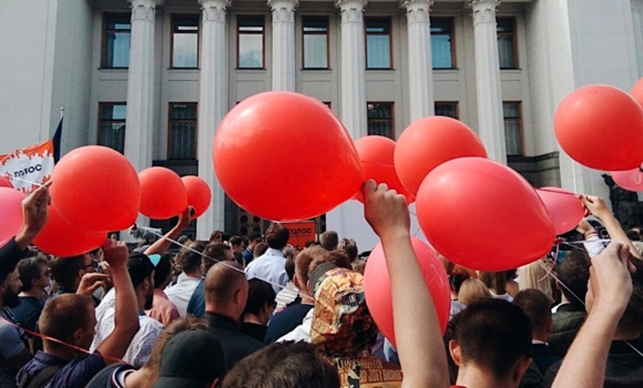 Партію Шарія остаточно заборонили, у т.ч. через вінницьких колаборантів