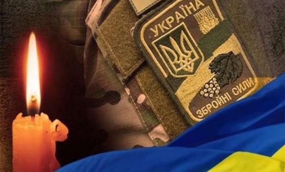 Під Бахмутом загинув мешканець Хмільницької громади - вважали безвісти зниклим