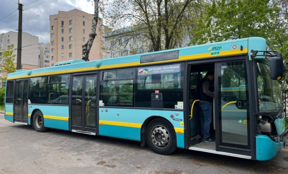 Польські автобуси обслуговуватимуть вінницький центр “Я-Маріуполь” 