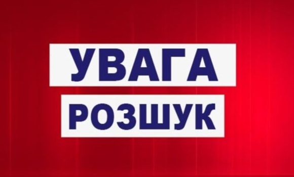 Поліція Вінниччини розшукує 16-річного Михайла Ткача, який зник більше тижня тому