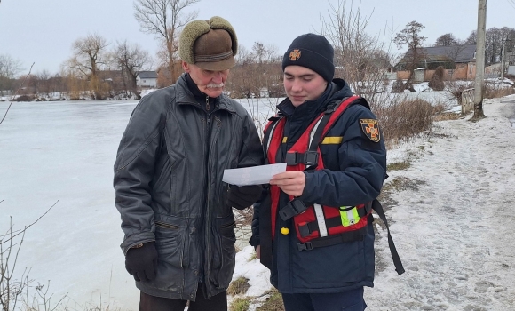 Рятувальники закликають вінничан не виходити на замерзлі водойми