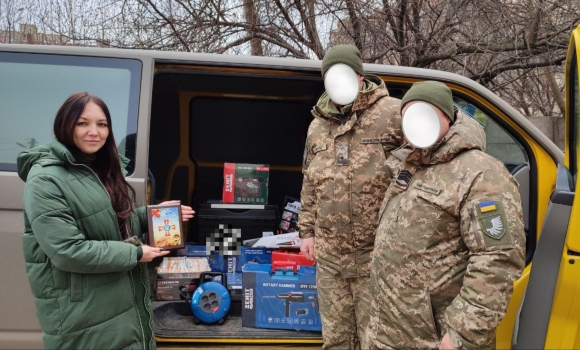 Що придбав вінницький фонд для захисників за гроші, зібрані на аукціоні в Кельце