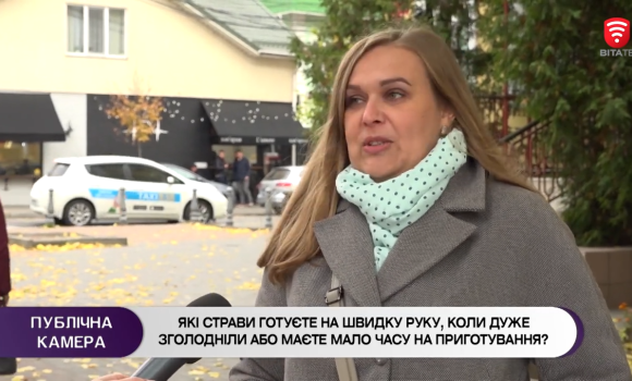 Опитування вінничан: які страви готуєте на швидку руку, коли дуже зголодніли?