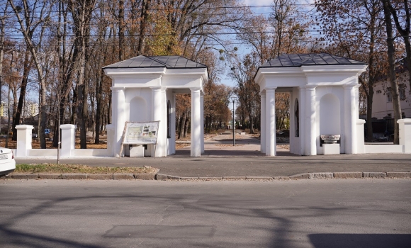 У парку "Хімік" у Вінниці облаштовують бігову доріжку і пішохідну зону