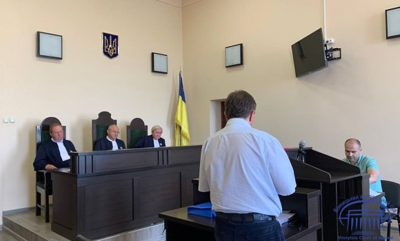 Суд у Вінниці зобов’язав орендаря повернути водосховище громаді