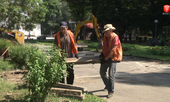 У парку імені Леонтовича розпочали реконструкцію