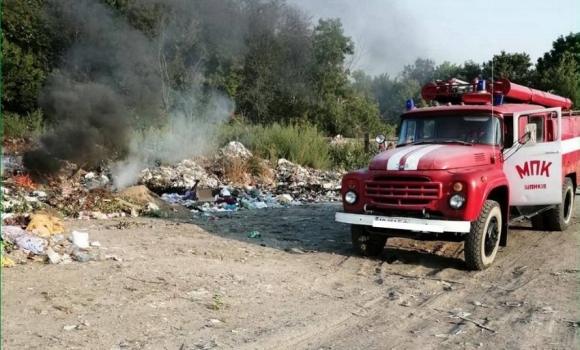 У Шпиківській громаді горіло два сміттєзвалища побутових відходів