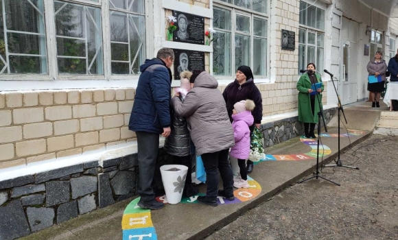 У Студенянській громаді відкрили меморіальну дошку ще одному Герою