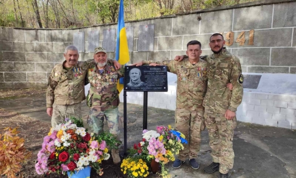 У Тульчинському районі відкрили меморіальну дошку на честь загиблого воїна