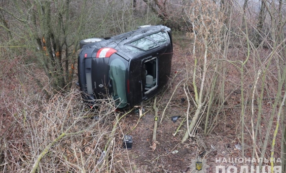 У Тульчинському районі перекинувся Renault, в аварії постраждав 12-річний пасажир авто