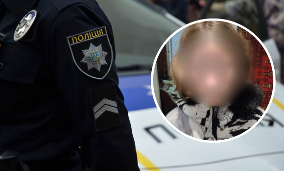 У Турбівській громаді поліцейські за пів години розшукали зниклу дівчинку