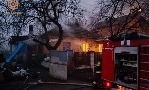 У Вінниці горів приватний будинок на вул.Л.Ратушної 