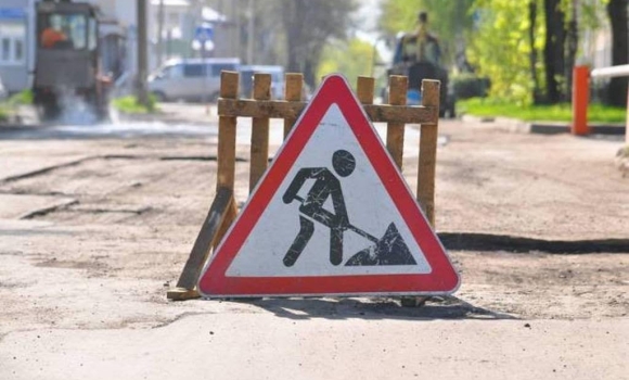 У Вінниці на ділянці вул.Пирогова обмежать рух транспорту