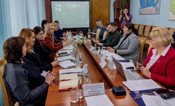 У Вінниці обговорили європейський досвід збалансованого розвитку територій