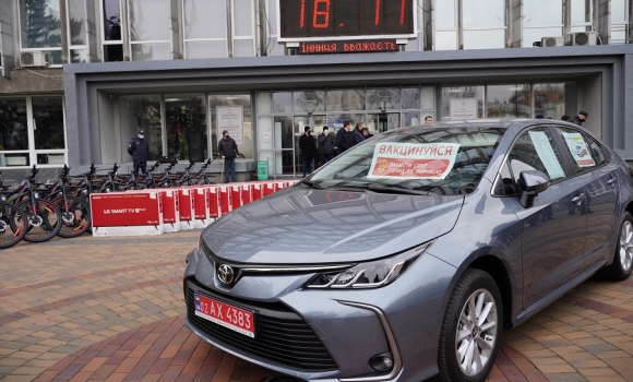 У Вінниці позмагатися за автомобіль зможуть всі учасники акції Вакцинуйся. Збережи життя