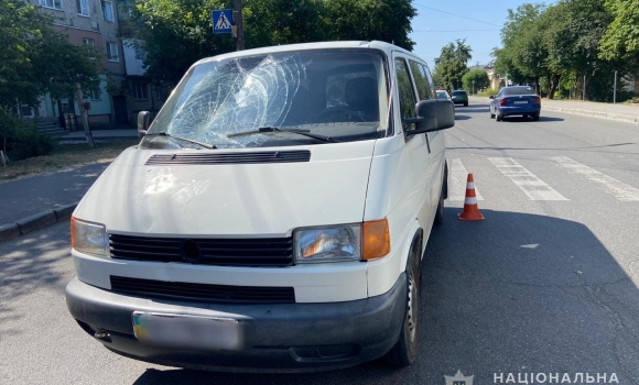 У Вінниці в ДТП травмувались велосипедист та пішохід - триває розслідування