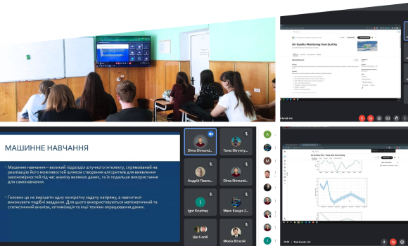 У Вінниці відбувся екологічний хакатон - учасники аналізували моніторинг якості повітря