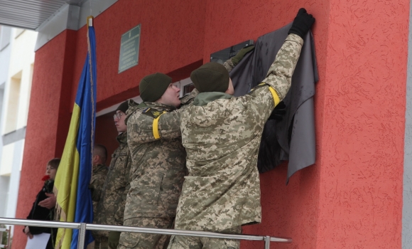 У Вінниці відкрили меморіальну дошку на честь Героя Романа Балаби