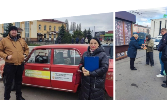 У Вінниці здійснюють соціальне патрулювання як допомагають безхатькам