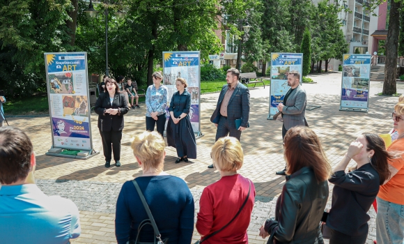 У Вінниці презентували творчий проєкт «Коцюбинський_АRT»