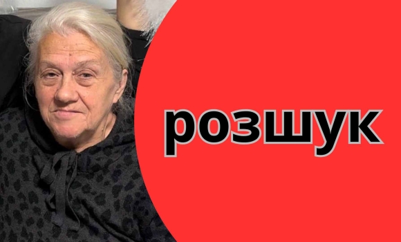 У Вінниці розшукують 74-річну бабусю — пішла з дому з валізою