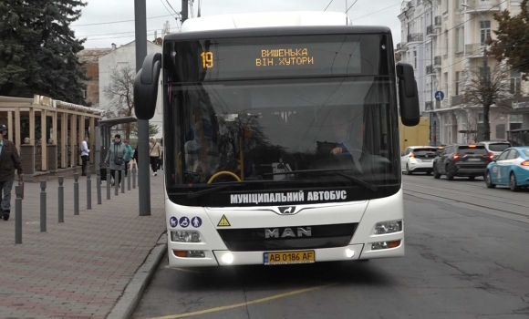 У Вінниці з’явились шість додаткових автобусів за маршрутом «Вишенька-Вінницькі Хутори»