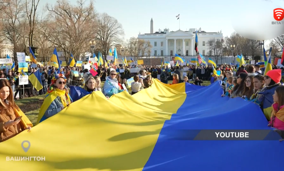 Український Гімн впізнають та шанують у всьому світі