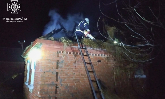 В Турбівській громаді рятувальники загасили пожежу в приватному будинку