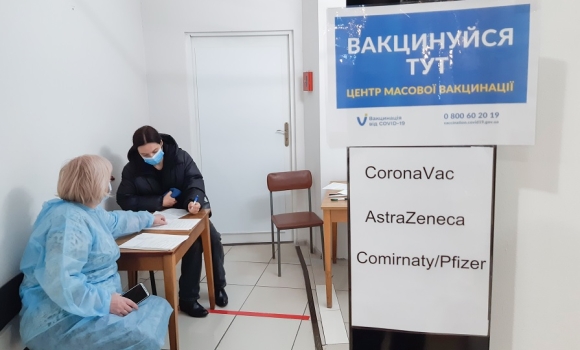 У Вінниці вакцинуватись від COVID-19 можна в десяти центрах масової вакцинації