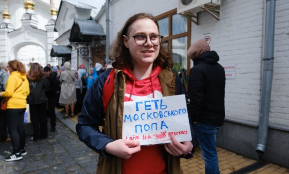 Верховна Рада прийняла законопроєкт про заборону російської церкви в Україні